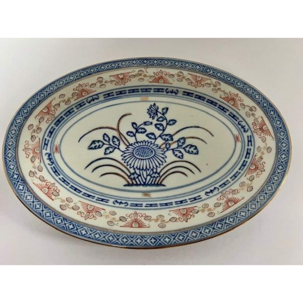 Vintage Chinese Porcelain Rice Flower Oval Bowl Pink Blue Gold Trim